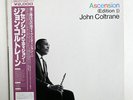 JOHN COLTRANE ASCENSION (EDITION I) MCA VIM4666 JAPAN OBI VINYL LP