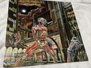 Iron Maiden Somewhere In Time Vinyl 1986