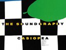 Casiopea - The Soundgraphy, LP, (Vinyl)