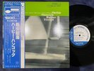 MINT  HERBIE HANCOCK MAIDEN VOYAGE BLUE NOTE GXF 3020 OBI STEREO JAPAN VINYL LP