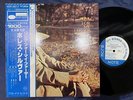 MINT  HORACE SILVER SONG FOR MY FATHER BLUE NOTE GXF 3017 OBI STEREO JAPAN LP