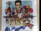 ELVIS PRESLEY RARE 135/300 BLUE HAWAII LP VINYL (MINT) MEMPHIS MANSION