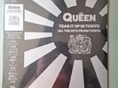 RARE 1000 Only LP Queen Tear It Up In Tokyo. Grey Vinyl Sealed/Mint.