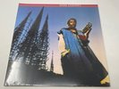 Don Cherry - Brown Rice Vinyl 12” Album Brand New Sealed