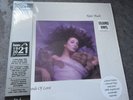 Kate Bush Hounds Of Love HMV Centenary Vinyl Coloured LP