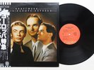 Kraftwerk - Trans Europe Express LP JAPAN PRESSING with OBI / ECS-80833 Electro