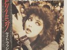 Kate Bush - The Dreaming - Japan 1982 - OBI - EMI Records EMS 91024