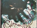 Rare OOP The Cure - Lullaby UK Fiction Records FICSX29 12” Vinyl Single NM