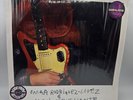 Omar Rodriguez Lopez & John Frusciante LP 12in - Vinyl - Very Good