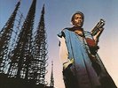 Don Cherry Brown Rice (Vinyl) Reissue (US IMPORT)