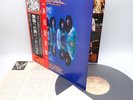 Angel ‎On Earth As It Is In Heaven Japan LP OBI VINYL Casablanca VIP-6385 POSTER