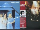 ABBA Super Trouper Voulez-Vous Half Speed Master Vinyl LP