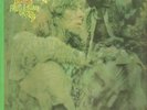 John Mayall Blues From Laurel Canyon GATEFOLD Decca Vinyl LP