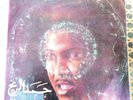 Hamad Al Rih - Al Rahil - SUDAN Arabic Afro Munsphone Rarity VG+
