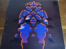PROG-CRESSIDA-CRESSIDA-UK VERTIGO 1ST G/F LP + INNER VO7