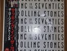 Rolling Stones - Sucking In The Seventies  W/Obi
