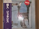 Genesis - Trespass  w/Obi