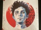 Watsky - Infinity - 2017 - Red Vinyl (2) - NM