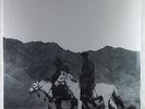 A Handful Of Dust - Drum Is The Shaman's Horse LP - Carbon/Feeding Tube SEALED