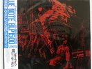LEE MORGAN CITY LIGHTS BLUE NOTE BLP1575 JAPAN OBI VINYL LP
