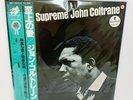 John Coltrane – A Love Supreme JAPAN LP w/ obi
