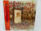 Black Sabbath ‎– Mob Rules JAPAN LP w/ obi
