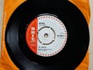 THE ANGLOS  Incense UK 1965 ORIGINAL Brit WI 1004 Northern Soul.Jimmy Miller