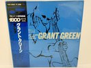 Grant Green – Oleo JAPAN LP w/ obi Blue Note King Ltd.