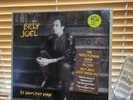 Billy Joel, An Innocent Man, 1983 1st Columbia Stereo, QC-38837, VG+/VG+
