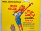 Manos Hadjidakis, Melina Mercouri - Illya Darling (Original Broadway Cast Alb...