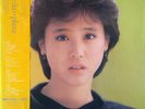 Seiko Matsuda - Plaza (2xLP, Comp + 7