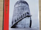 Rammstein Zeit Vinyl 2 LP , Limited Edition,  Album