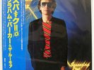 GRAHAM PARKER AND RUMOUR SQUEEZING OUT SPARKS VERTIGO RJ7584 JAPAN OBI VINYL LP