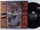GUNS N' ROSES Appetite For Destruction GHS-24148 LP VG++ 1st press w/ tattoo k