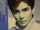 Hiromi Go - Labyrinth (LP, Album)