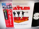 LP  JAPAN JAPANESE OBI The Beatles HELP  Apple US PC Complete Inner Insert EX/EX