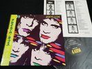 KISS - ASYLUM - JAPAN VINYL LP OBI R28R-2003 EX-/EX-