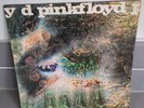 PINK FLOYD - A SAUCERFUL OF SECRETS 2 BOX EMI REISSUE VINYL LP SCX6258 -1/-3