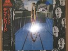 Def Leppard - High 'N' Dry  w/Obi