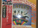 The Beatles - Magical Mystery Tour  W/Obi