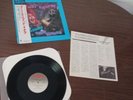 Japanese Vinyl Obi Insert 12