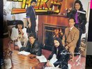 LOS BUKIS / QUIÉREME /  Vinyl Record 33 Rpm