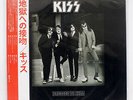 KISS DRESSED TO KILL CASABLANCA SWX6188 JAPAN OBI VINYL LP