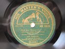 78rpm LALE ANDERSEN - LILI MARLEEN (Marlen) - LIED EINES JUNGEN WACHTPOSTENS