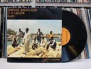 Group Kako Gwoka Zouk Synth Jazzy Private Rarity LISTEN