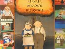 Roger Waters, David Bowie, Genesis a.o. When The Wind Blows NEAR MINT Vinyl LP