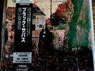 BLACK SABBATH JAPAN MINI LP CD NEW