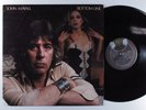 JOHN MAYALL Bottom Line DJM LP VG+/VG++ k