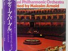 DEEP PURPLE CONCERTO FOR GROUP AND ORCHESTRA WARNER BROS. P10331W JAPAN OBI LP