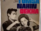 TUMSA NAHIN DEKHA 1957 (Film)  Music: O. P. NAYYAR from the original soundtrack